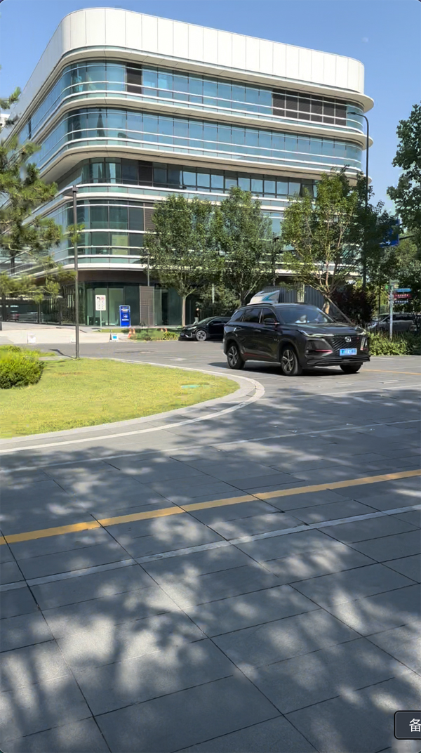 大興機場停車難？試試這些“隱藏車場”